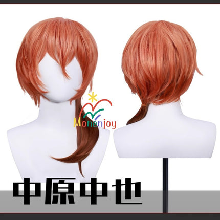 Monenjoy 納品 文豪ストレイドッグス 中原中也 コスプレ衣装 なかはら ちゅうや イベント 帽子付GS1304 - Monenjoy