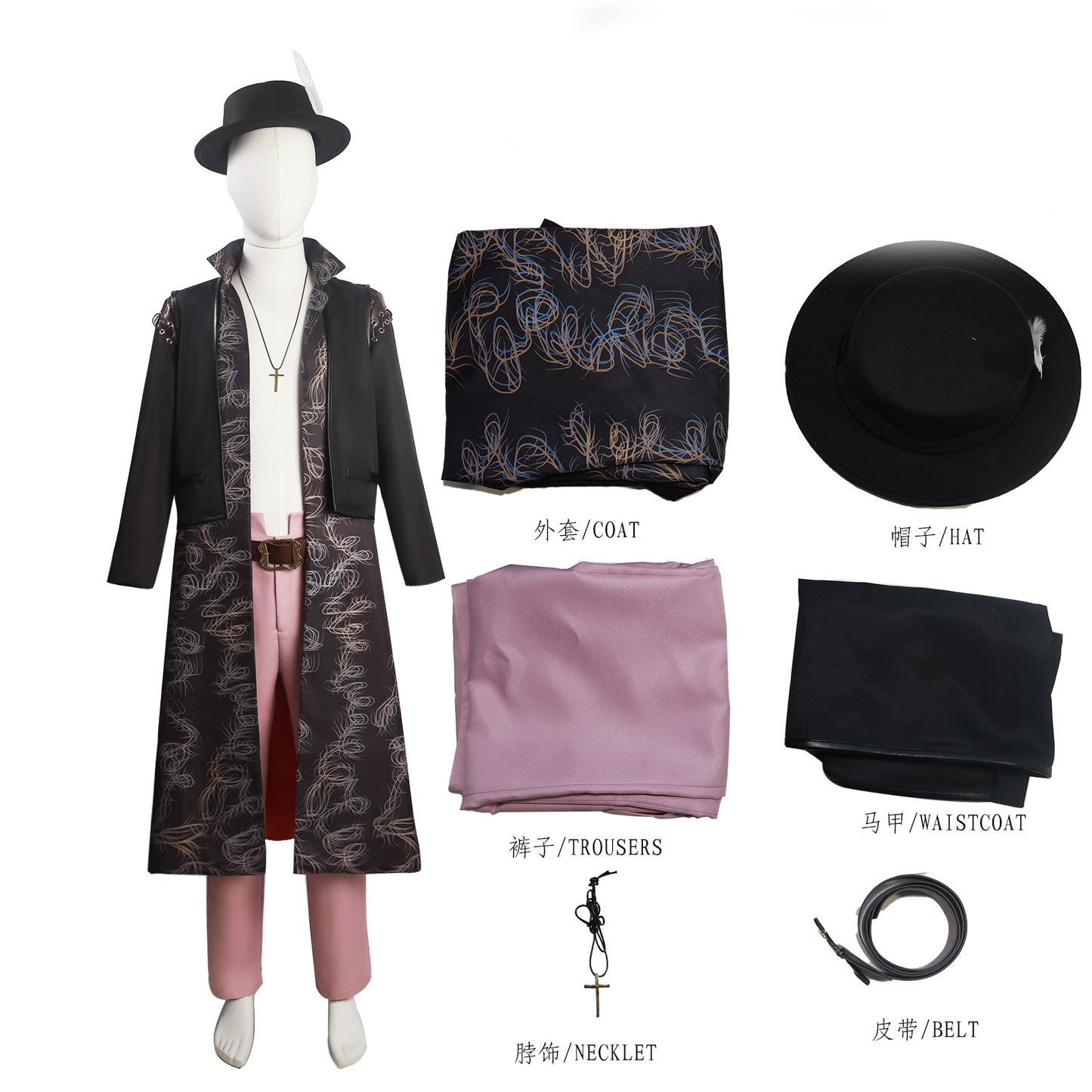 Monenjoy ONE PIECE ジュラキュール・ミホーク 鷹の目のミホーク コスチューム ワンピース イベント コスプレ 舞台服 カッコイイ 学園祭 - Monenjoy