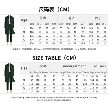 Monenjoy WIND BREAKER 梅宮 一 コスプレ衣装 ウィンドブレイカー かじ れん 制服 防風鈴 風鈴高校 ユニフォーム 舞台服