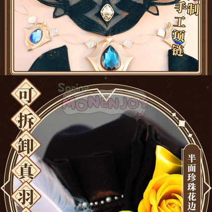 Monenjoy 原神 ナヴィア コスプレ衣装  金属製パーツ 神の目 Navia 棘薔薇の会の現会長 イベント コスチュームGS1222 - Monenjoy