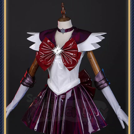 Monenjoy 美少女戦士セーラームーン 土萠ほたる コスプレ衣装 セーラーサターン コスチューム GS1379 - Monenjoy