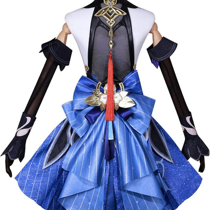 Monenjoy 原神 玄玉瑶芳 甘雨  コスプレ衣装 礼服 ワンピース 洋服 コスチューム イベント コスプレ ハロウィン 洋風 可愛い 舞台衣装 - Monenjoy
