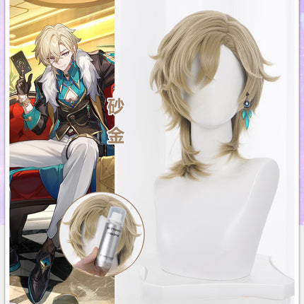 Monenjoy 崩壊スターレイル アベンチュリン ウィッグ 38cm カツラ コスプレ道具 博戯の砂金石 - Monenjoy