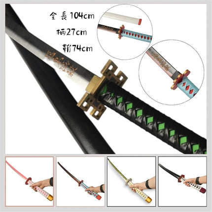 Monenjoy 鬼滅の刃 日輪刀 100cm 武器レプリカ  冨岡 木 撮影 おもちゃ 武器 木 ハロウィン 舞台道具 剣士 コスプレ道具 レプリカ  - Monenjoy