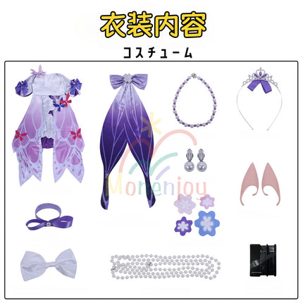 Monenjoy Houkai Star Rail Castris Concert 2025 Star Rail LIVE One Piece Cosplay Costume GS1434A