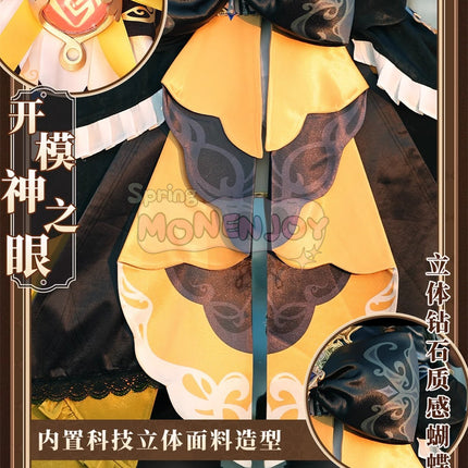 Monenjoy 原神 ナヴィア コスプレ衣装  金属製パーツ 神の目 Navia 棘薔薇の会の現会長 イベント コスチュームGS1222 - Monenjoy