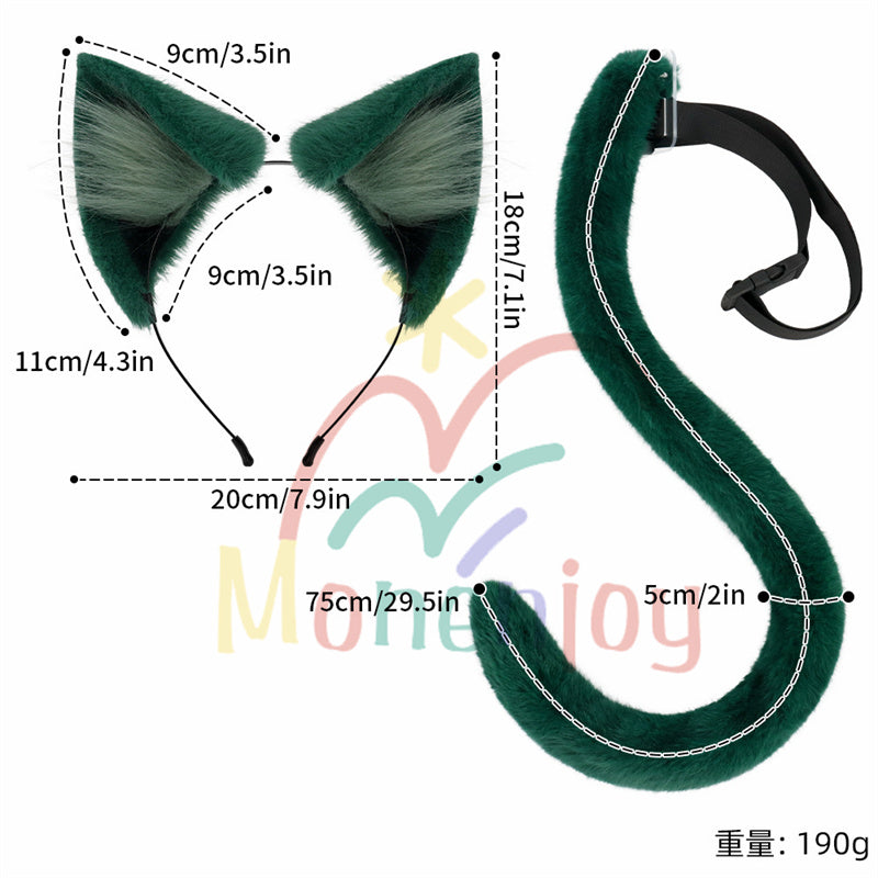 Monenjoy 薬屋のひとりごと 猫猫(マオマオ) ふわふわ 耳飾り+尻尾 可愛い 萌えグッズ 猫耳 きつね耳 コスプレ道具 アクセサリー - Monenjoy