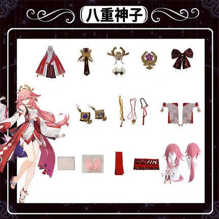 Monenjoy 原神 八重神子 コスプレ衣装 やえみこ 和服 イベント 仮装 舞台服 仮装 ハロウィン 学園祭 - Monenjoy