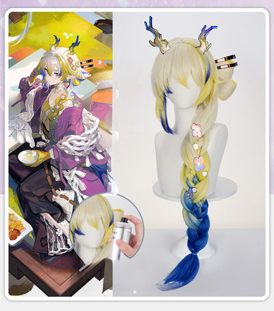 Monenjoy アークナイツ 黍 シュウ ウィッグ カツラ 70cm グラデーションウィッグ コスプレ道具 イベント - Monenjoy