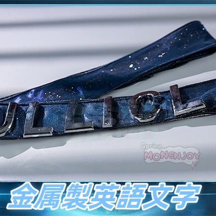 Monenjoy アイデンティティ5 納棺師 コスプレ衣装 7周年UR衣装パック 納棺師 キャッツアイ 第五人格/IdentityV 猫ちゃん+箱追加 コスチュームGS1931