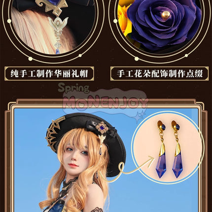 Monenjoy 原神 ナヴィア コスプレ衣装  金属製パーツ 神の目 Navia 棘薔薇の会の現会長 イベント コスチュームGS1222 - Monenjoy