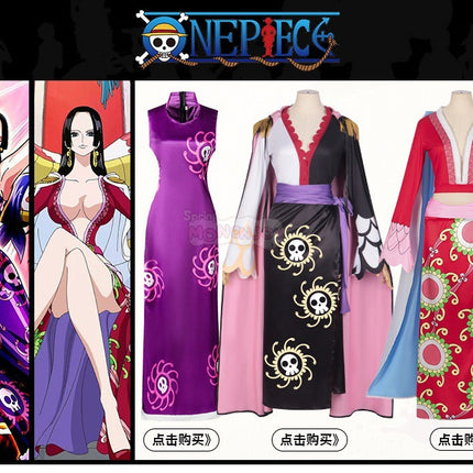 Monenjoy onepiece ワンピース 海賊女帝 ボア・ハンコック 九蛇海賊団  船長 コスプレ衣装GS1267 - Monenjoy