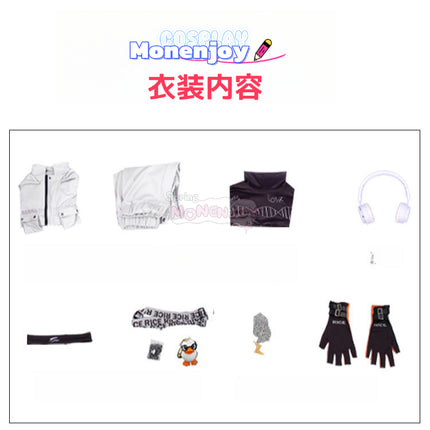 Monenjoy 第五人格×B.Duck 囚人 ルカ・バルサー SSRコラボ衣装 イヤホーン付 グレーと白色 コスプレ衣装 イベントGS1344 - Monenjoy