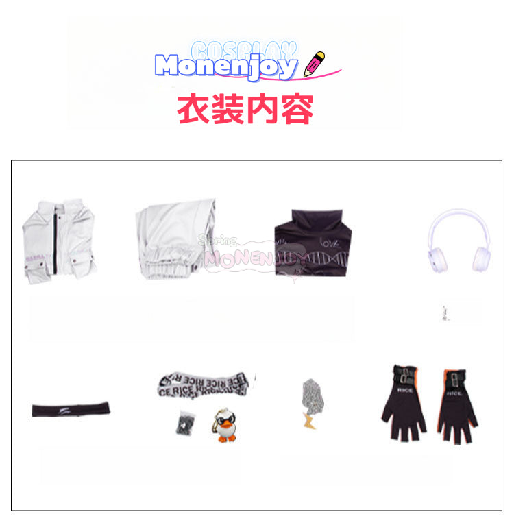 Monenjoyã第äºäººæ ŒÃB.Duckãå人ãã«ã«ã»ãã«ãµãŒãSSRã³ã©ãè¡£è£
ãã€ã€ããŒã³ä»ãã°ã¬ãŒãšçœè²ãã³ã¹ãã¬è¡£è£
ãã€ãã³ãGS1344 - Monenjoy