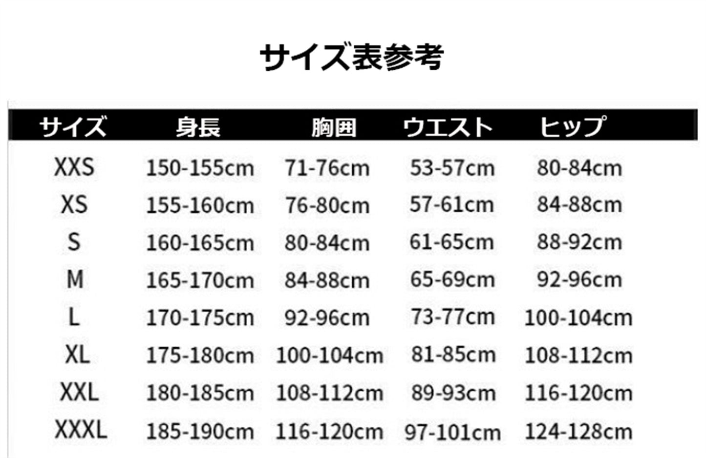 Monenjoy ONEPIECE 船員 光月おでん 和服 衣装 ロジャー海賊団 ユニフォーム コスチューム 少年漫画 COS ハロウィン 舞台衣装 学園祭 クリスマス イベント - Monenjoy