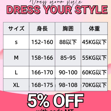 Monenjoy ブルーロック 和服姿 コスプレ衣装 イベント 大正ロンマン エゴい 潔世一・蜂楽廻・千切豹馬・國神錬介・凪誠士郎・糸師凛 - Monenjoy