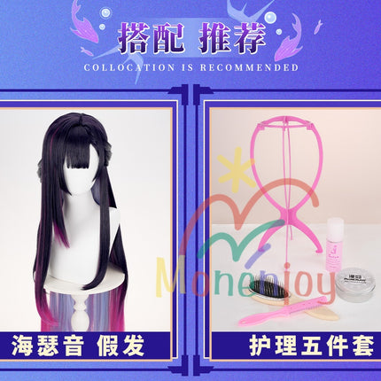 Monenjoy Hysilens Female Knight Omphalos จาก Collapse Star Rail มาพร้อมปลอกรองเท้า เครื่องประดับผมเรซิน 3 มิติ และชุดคอสเพลย์ระดับมืออาชีพ