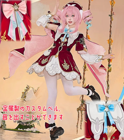 「第一弾注文受付中! 5月上旬出荷予定」Monenjoy 崩壊スターレイル ヒアンシー コスプレ衣装 洋服 ワンピース 少女 医師ヒアシンシア コスチューム オンパロス 黄金裔 かわいい 帽子付 - Monenjoy