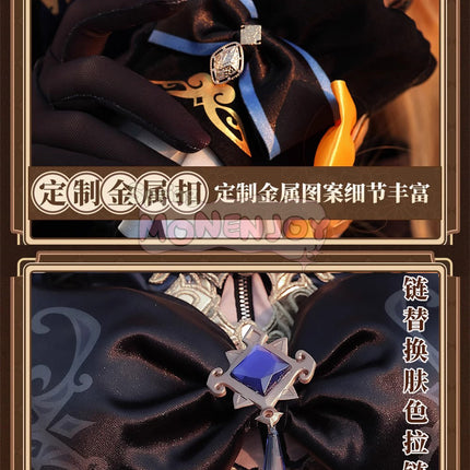 Monenjoy 原神 ナヴィア コスプレ衣装  金属製パーツ 神の目 Navia 棘薔薇の会の現会長 イベント コスチュームGS1222 - Monenjoy