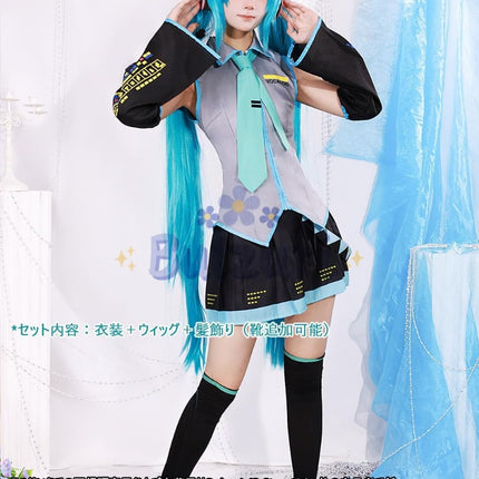 Monenjoy 初音ミク コスプレ衣装 グレー miku 公式コスチューム  ウィッグ付き 髪飾り ヘッドホン 合皮 レザー タトゥーシール 大人 歌姫 舞台服 コスチュームセット 可愛い おしゃれ