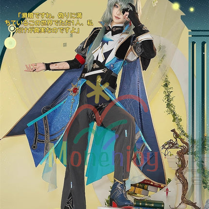 Monenjoy 崩壊スターレイル アナイクス コスプレ Anaxa 豪華 アナクサゴラス コスプレ衣装 金属製腰飾り 刺繍花紋 イベント コスチューム 仮装  - Monenjoy