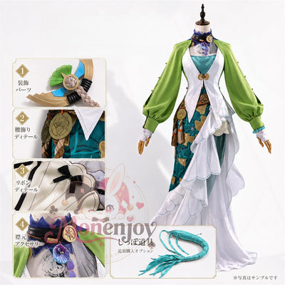 Monenjoy ゼンレスゾーンゼロ Cecilia コスプレ衣装 セシリア 3dPla材質パーツ イベント仮装 ZenlessZoneZero 尻尾追加対応 MONENJOY