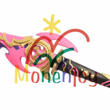 Monenjoy原神 霧切の廻光 コスプレ道具 神里綾華モチーフ武器 PU製 イベント 仮装 - Monenjoy