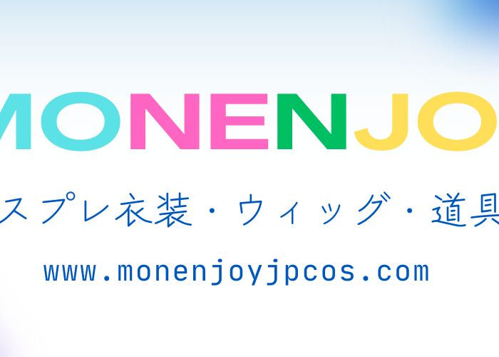<h1>お問い合わせ</h1>