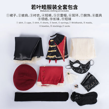 Monenjoy バンドリ!アヴェムジカ TVアニメ ムジカ  若葉 睦 三角 初華 八幡 海鈴 祐天寺 にゃむ 豊川 祥子 イヤリング贈り 舞台服 コスチューム 洋服 イベント 仮装 ロリータ 可愛い  - Monenjoy