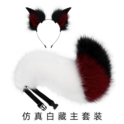 Monenjoy 陰陽師 白蔵主 妖狐 稲荷神 小物 狐耳 狼耳 狼の尻尾 コスプレ アクセサリー コスプレ道具 髪飾り 狐耳 擬人化GS1153 - Monenjoy