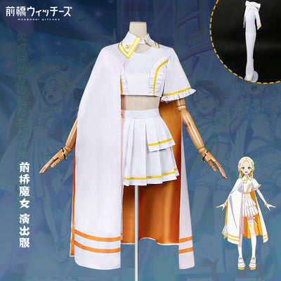 Monenjoy 前橋ウィッチーズ 三俣 チョコ コスプレ衣装 黄色 ライブ服 舞台服 コスチューム 魔女 演出服GS1902