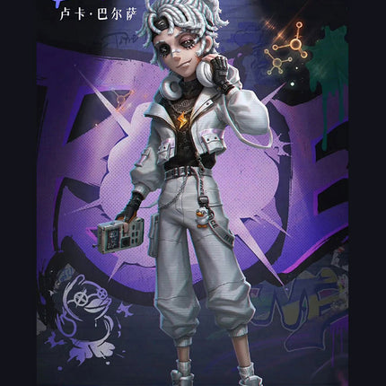 Monenjoy 第五人格×B.Duck 囚人 ルカ・バルサー SSRコラボ衣装 イヤホーン付 グレーと白色 コスプレ衣装 イベントGS1344 - Monenjoy