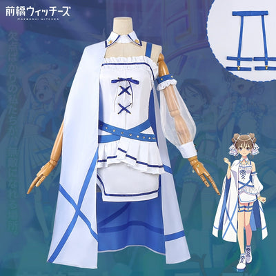 Monenjoy 前橋ウィッチーズ 上泉 マイ 三俣 チョコ 青色 コスプレ衣装 黄色 ライブ服 舞台服 コスチューム 魔女 GS1903