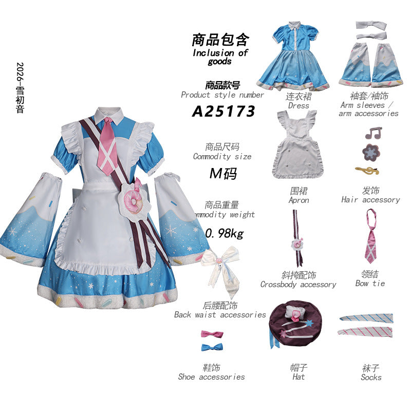 Monenjoy 雪ミク2026 初音ミク Snow Miku 2026 コスチューム コスプレ 可愛い 仮装