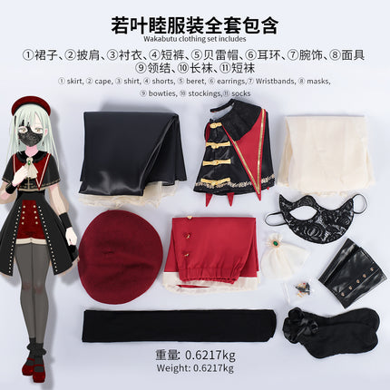 Monenjoy バンドリ!アヴェムジカ TVアニメ ムジカ  若葉 睦 三角 初華 八幡 海鈴 祐天寺 にゃむ 豊川 祥子 イヤリング贈り 舞台服 コスチューム 洋服 イベント 仮装 ロリータ 可愛い  - Monenjoy