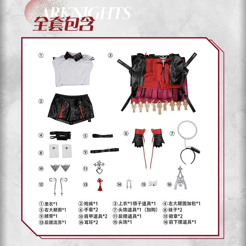Monenjoy アークナイツ 新約エクシア コスプレ衣装刺繍柄 3d樹脂アクセサリー 高再現度 戦闘服デザイン Exusiai the New Covenant