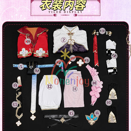 「在庫限り売切れ終了」Monenjoy 崩壊スターレイル 三月なのか(巡狩) 長夜月コスプレ衣装 イベント 崩壊スタレ 舞台服 剣士服 ハロウィン