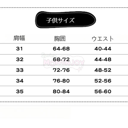 Monenjoy アイデンティティ5 少女 ドロシー コスプレ衣装 ドレス 第五人格/IdentityV ワンピース イベントGS1343 - Monenjoy