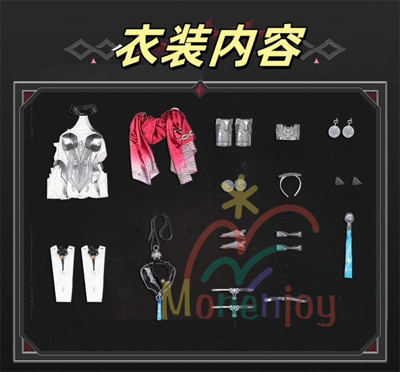 Monenjoy 鳴潮 ルパ コスプレ衣装 イベント 3d樹脂製パーツ 狼尻尾追加可能GS1925