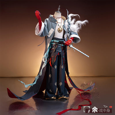 Monenjoy アークナイツ 2026 音律聯覚 余(ユー)戯中身 コスプレ衣装 ケープ・武器追加対応 コスチューム Monenjoy