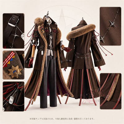 Monenjoy アークナイツ ヴィイ Вий コスプレ衣装 コスチューム