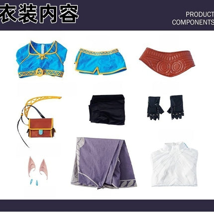 Monenjoy ゼルダの伝説 ゼルダ姫 コスプレ衣装 ティアーズオブザキングダム ゼルダ  オーダーメイド可能 コスチューム cosplay  受注製品 - Monenjoy