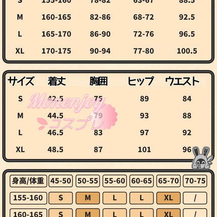 Monenjoy ゼンゼロ リン 夏色ブルースカイ コスプレ衣装 帽子+イヤリング付き 水着 コスチュームセット  おしゃれ グッズ おしゃれ アニメ cosplay
