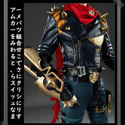 Monenjoy ゼンゼロ ライト コスプレ衣装 ゼンレスゾーンゼロ コスチューム カリュドーンの子 武器追加可能 カッコイイ イベント 仮装 - Monenjoy