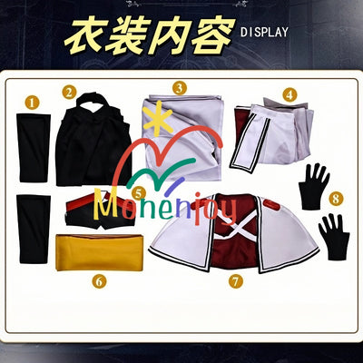Monenjoy Fate/Grand Order 長尾景虎(Fate) コスプレ衣装 ながお かげとら 昭和戦国 上杉謙信 コスチューム ルーラー ランサー 巡霊の祝祭 - Monenjoy