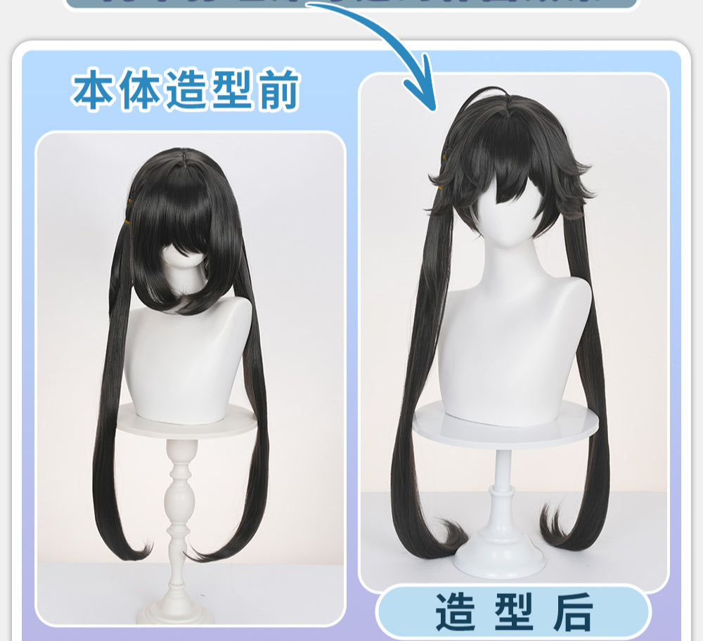 Monenjoy アークナイツ:エンドフィールド 陳千語 チェン・チェンユー コスプレ ポニーテール80cm 鬢30cm ウィッグ カツラ フルウィッグ イベント