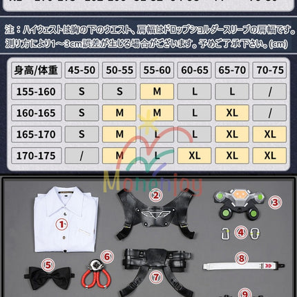 ชุดคอสเพลย์ Monenjoy Zenless Zone Zero Alice สำหรับวันฮาโลวีนและงานอีเวนต์ต่างๆ