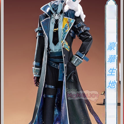 Monenjoy アイデンティティ5 納棺師 コスプレ衣装 7周年UR衣装パック 納棺師 キャッツアイ 第五人格/IdentityV 猫ちゃん+箱追加 コスチュームGS1931