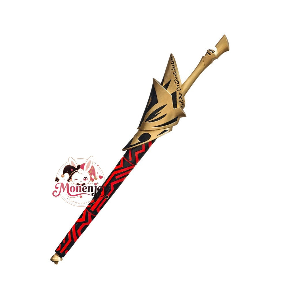 Monenjoy Fate ギルガメッシュ 乖離剣 エヌマ・エリシュ 120cm PU製