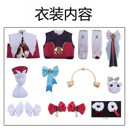 Monenjoy 崩壊スターレイル ヒアンシー コスプレ衣装 ヒアシンシア Hyacinthia コスチューム 洋服風 - Monenjoy
